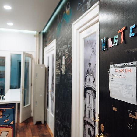 Hostel Beogradjanka ภายนอก รูปภาพ